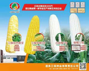 微信图片_202012161040262.jpg