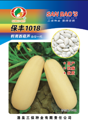 保丰1018